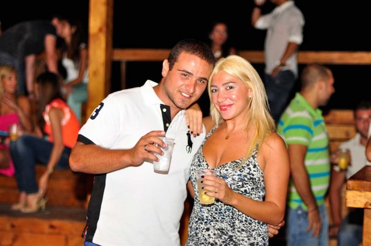 Cyan RnB Night